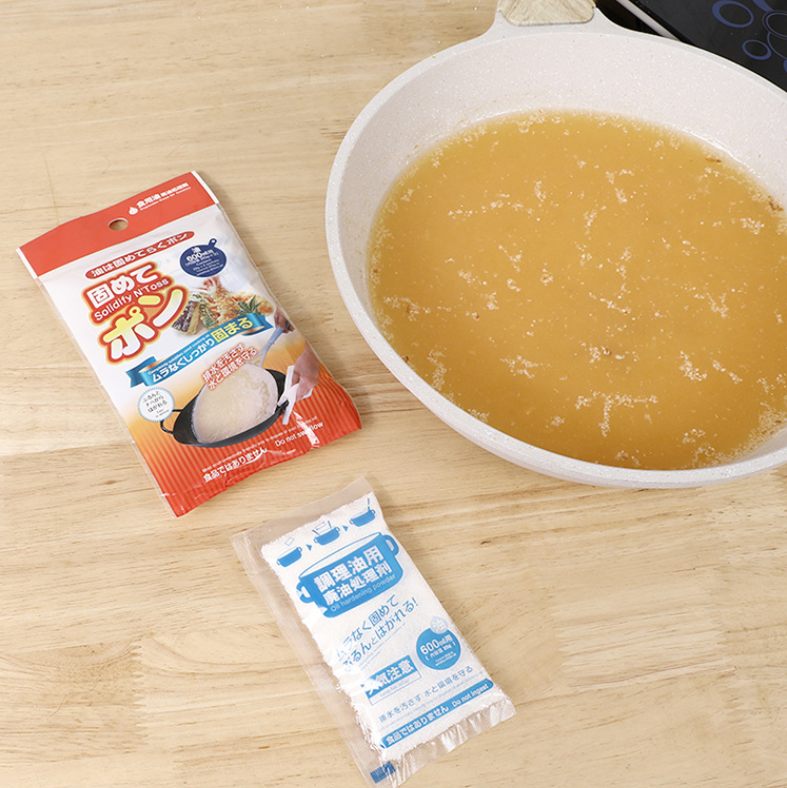 🔥 Hot Seller! Grease Grabber Oil Solidifier – Easy Clean-Up!